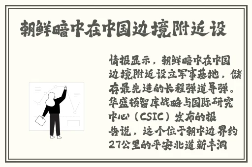 BBw少妇BBw撒尿