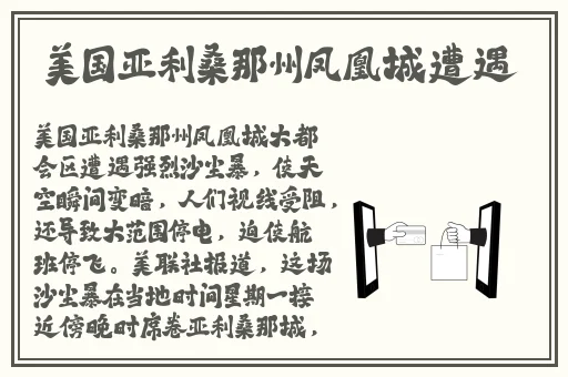 琪琪网最新伦费观看2020动漫