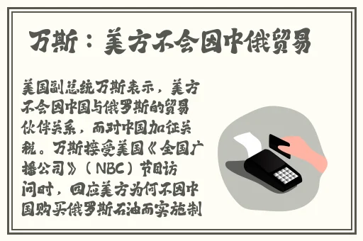速度与激情HR成 版