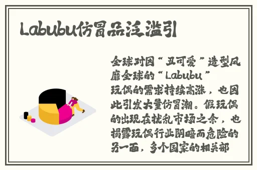 在楼梯打扑克又疼又叫