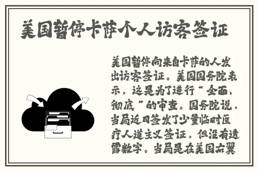 成 人 片 免费播放