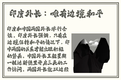 MD精品在线视频