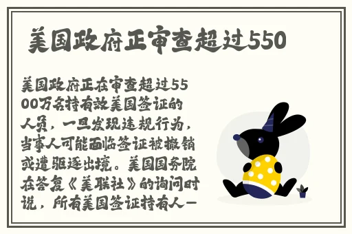 **在线播放