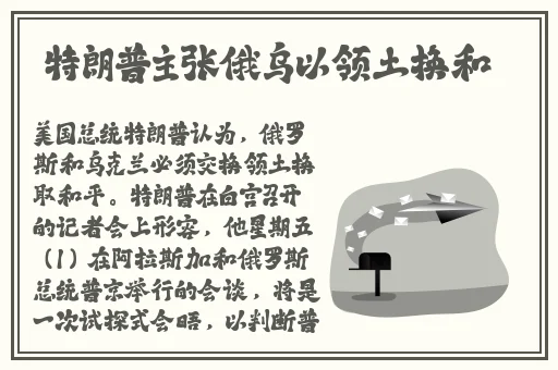 小日子的电影在线观看免费