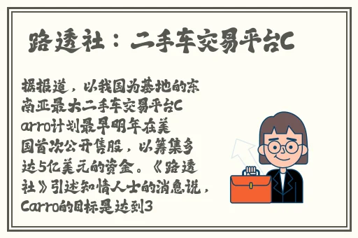 麻花传MD0174苏蜜清歌视频