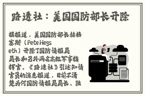 爱情岛论坛线路一官方网站