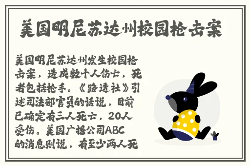 错一道题就往阴里装一支笔