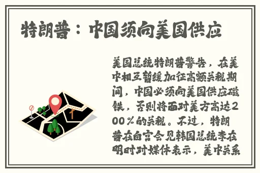 男人想让你亲他的私下代表什么呢