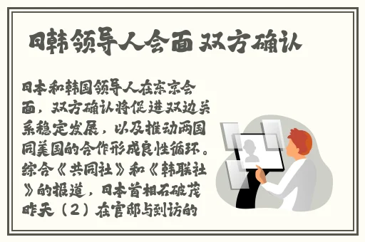 久久免费精品国产2020
