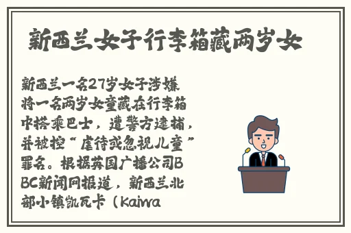 丁香五月激动网
